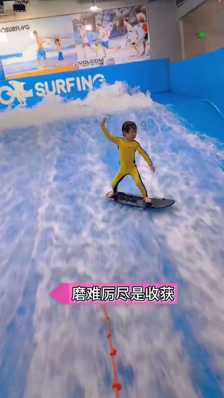 除鬼师